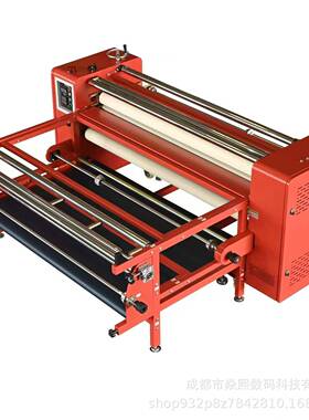 BHE2米宽幅80花0油温滚热转印机硅藻泥地毯筒滚热转印机涤纶布印