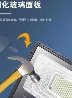 太投阳能光灯灯头伏太阳板灯院头室内室外超SCJ亮庭户6外路灯工厂