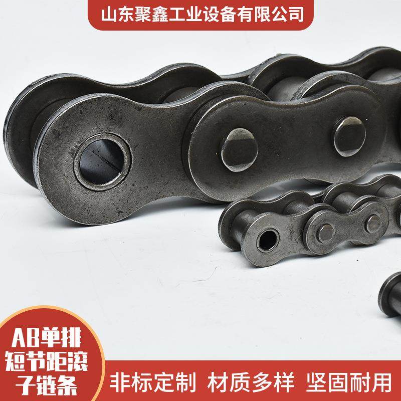 工业A机输送机单排双0排系列1BCA2A械1A精密滚子链条传动链条