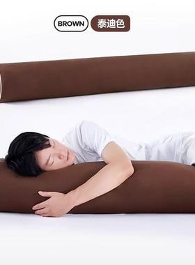 男侧生款等身睡觉专单人夹腿可拆51811洗棉麻用沙发抱床上靠枕睡