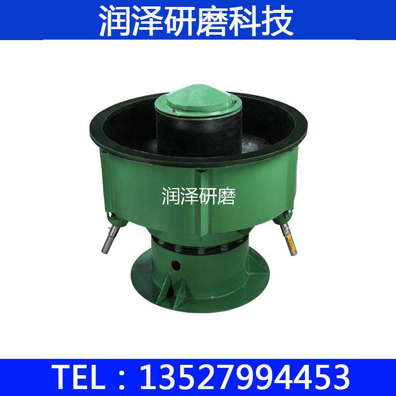 三次光元振动磨抛PDU光机螺旋式光饰机磨东莞研抛研设备