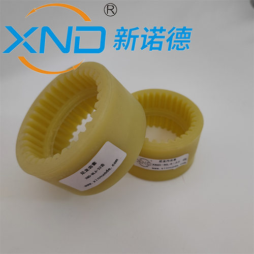 优质尼龙齿套电机减速机联轴器