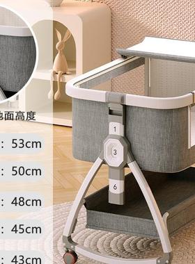 婴儿床可移式动折可叠35482便携拼接床二合一功多能宝宝床新生儿