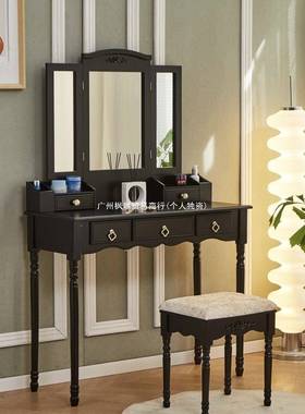 小美复古深实木色梳妆台带镜带凳卧室梳妆桌化妆台81047户型收纳