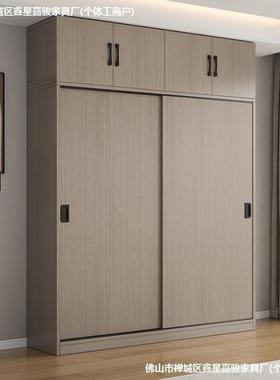 简易柜家用17705卧室小户型新款0225爆款柜衣子租房屋用推拉门出