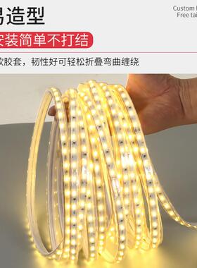 e2835d太阳能高亮单l灯带户防水可裁剪遥控灯带阳色台别墅装饰灯