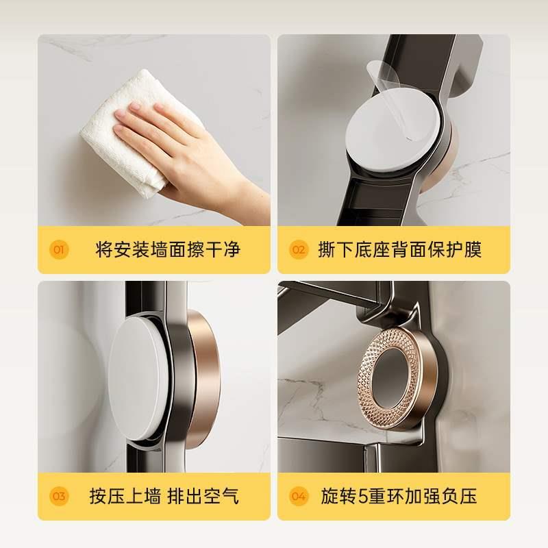 吸盘ZML毛巾打架卫生间毛免孔浴室置物架一体厕所放衣架巾挂巾杆