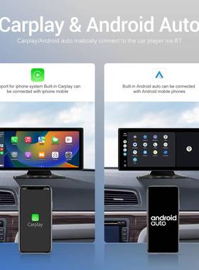 通用1036寸PD显示屏支持DVR/a.rplay/一拖CN二99041/汽车倒车显示
