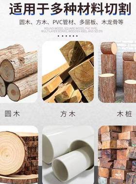 全自动断木机21160小断料机木工段机型断木锯小型方木木原截断锯