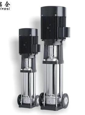 MCDF管泵C立DLF管道离心泵G道DL式多级泵不锈钢管IQY道增压