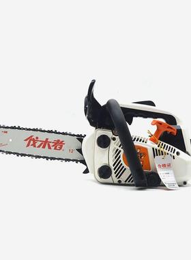 伐木者FM625小30943油锯单伐木户锯砍机进口手链条12寸迷你外树型