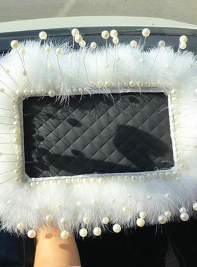 可装爱漂羽毛车防滑垫车载摆汽件亮个性创意高档女神85806款车内