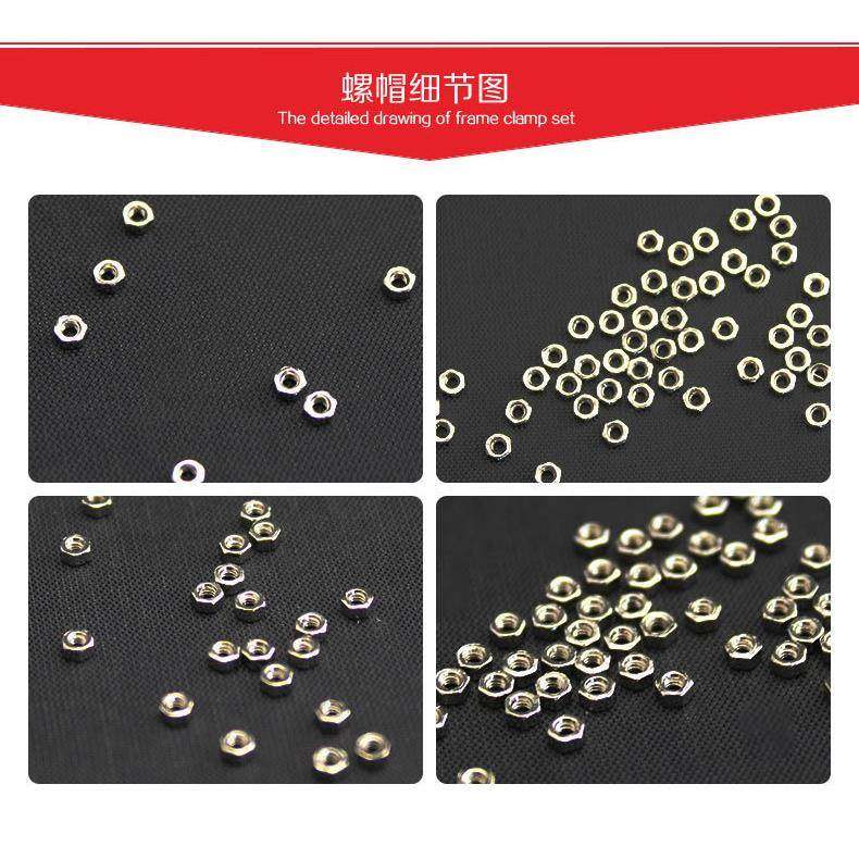 无框眼镜螺帽眼螺母，镜锈不钢材质，10，00oem0个/包,五金/工具,螺钉,淘宝优惠券,粉丝福利购,淘宝优惠卷