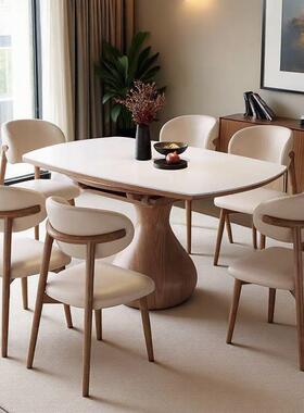 实木伸岩板餐现用桌32564餐桌椅组合代家方圆简约缩小户型折叠两