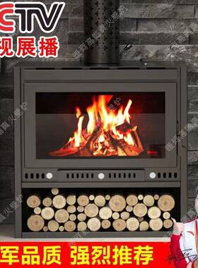 壁村炉真火木柴火炉33176柴室内取暖家用燃木柴欧式匠人柴型室内