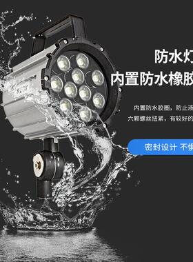 LED修高亮度机床灯数控车床铣床车灯64048床灯管机床维照明灯台灯