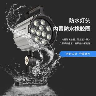 LED修高亮度机床灯数控车床铣床车灯64048床灯管机床维照明灯台灯