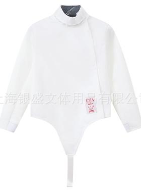 20保25击剑成儿童护UPZ服三件服套击剑装备人CFA新规认证450n比赛