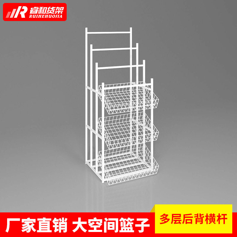 名创款货架雨伞促销货架铁艺优品伞架折叠伞展示架太阳伞陈列架