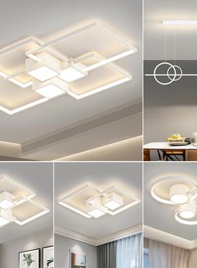 套几客厅灯吸现代简约大气灯具何全屋餐组合led42841顶灯客厅主灯