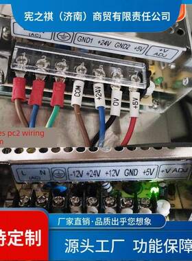 询~广数系统开电源GSK980关PB2928PC电2数控床9机FUL80系统928源