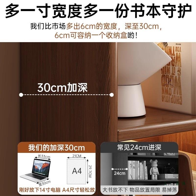 柜985客厅示柜展书架书落地置物架家用储物柜收纳一体靠墙柜子立
