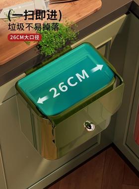 室厨房垃圾桶用挂式厨房专家用免弯腰厕所垃圾筒78809大号厨诺余