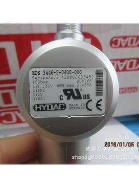 贺德克EDS3-446-231989-力0400000压继电器德国Hydac原装现货优惠