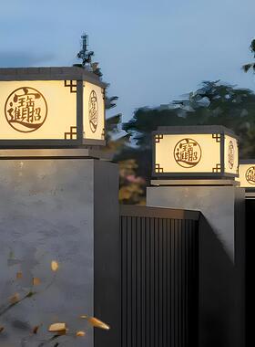 户外动大庭院灯黑30254自亮太阳能灯一件起批门柱方形款围墙柱子