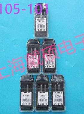 西班JBC烙牙铁头1C05-101尖型烙铁头LNJ规格0.1mmC105101