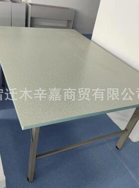 服装厂车检间工作台光滑裁剪桌打包台验桌查货打台桌子91556打包