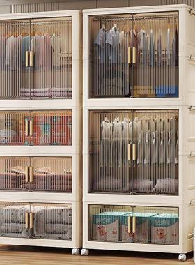 折叠料式收柜童衣儿柜双开门塑柜子卧室房纳间婴儿简易安ERZ装储