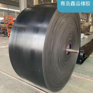 山东供输送橡带用工业胶输送可定制带尼龙输送带水砂泥石料矿传送