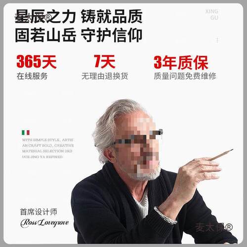 大星固锯铝机10寸高精度铝合金铝木材材斜切割机功率多功麦太451