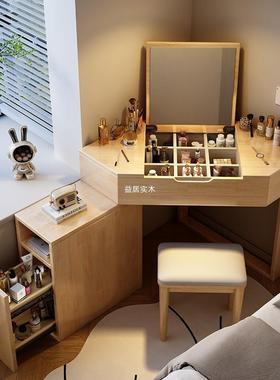 实转木妆角梳妆台新款小户型斗墙角NHY化桌柜一体家用卧室三角形
