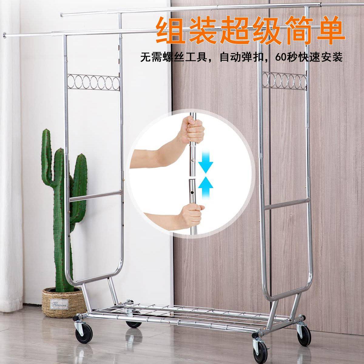 商超服190装展示架服装店装展示架可折叠服装挂架示双杠服展衣架