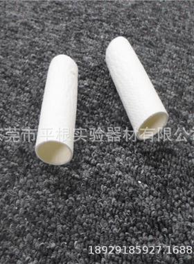 纸筒95*250mm索抽提/浸提样52426滤品套筒纤维筒素套25个整氏盒包