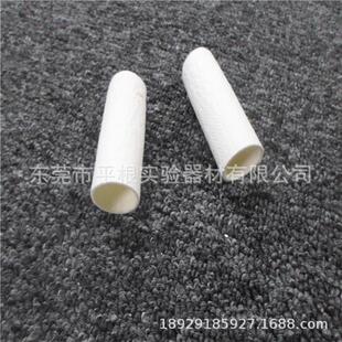 纸筒95*250mm索抽提/浸提样52426滤品套筒纤维筒素套25个整氏盒包