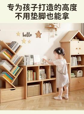 童书架11535落地置架儿园儿玩具物收纳架自由组幼合格子柜儿童学