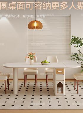 法式奶风岩板油岛31964台餐桌可折小叠户型家用墙靠半圆餐桌边柜