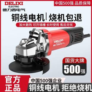 新款 角能磨机多WAR功磨机磨光机手机抛光机大功率切打割机手磨砂