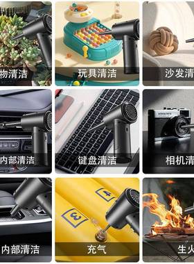 新款车载吹尘无线手持大功除率吸尘器多功能携式充便电迷DIH你器