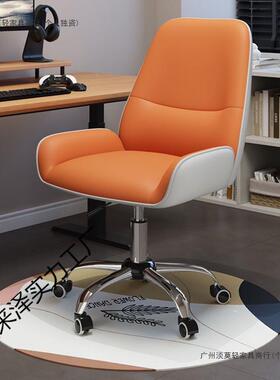 电椅脑家用人体工学椅旋办公椅舒服久坐转竞椅宿舍学电习TJP靠背