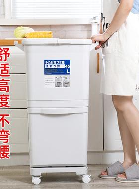 日式用房分家类厨按垃圾桶干湿分离脚踏OBP双层大号压式自动开盖