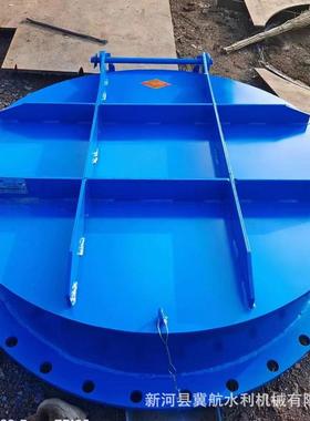 壁铸铁圆拍门侧翻处拍门对开式形拍门附式铸铁水闸污水86687理钢