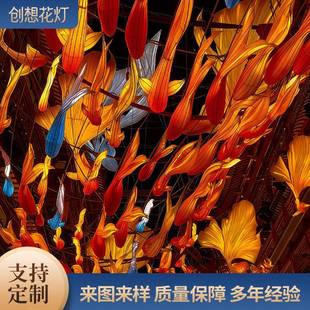 豫园网红锦巴鲤鱼灯笼型节日灯会灯吊花挂装 饰大尾89974鱼大花灯
