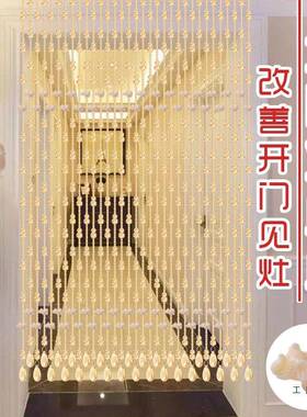 晶珠帘水隔断吊帘葫客厅玄关风水帘子装饰屏风75689门网红芦挂帘