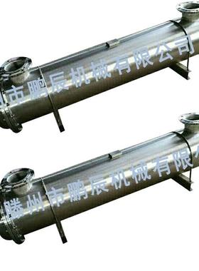 销种规14886各格螺旋缠绕套管式换热直器器U型管冷凝热交换机