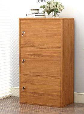 简约柜锁柜子带多层31950储物带门木柜自由小组合家用书柜书架置