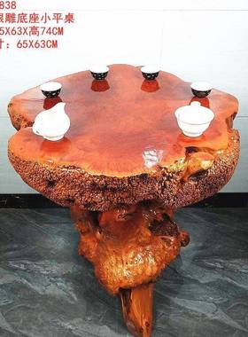 天然形实QWR木根雕凳子坐凳圆底座摆件雕刻板客凳茶小型茶桌几家